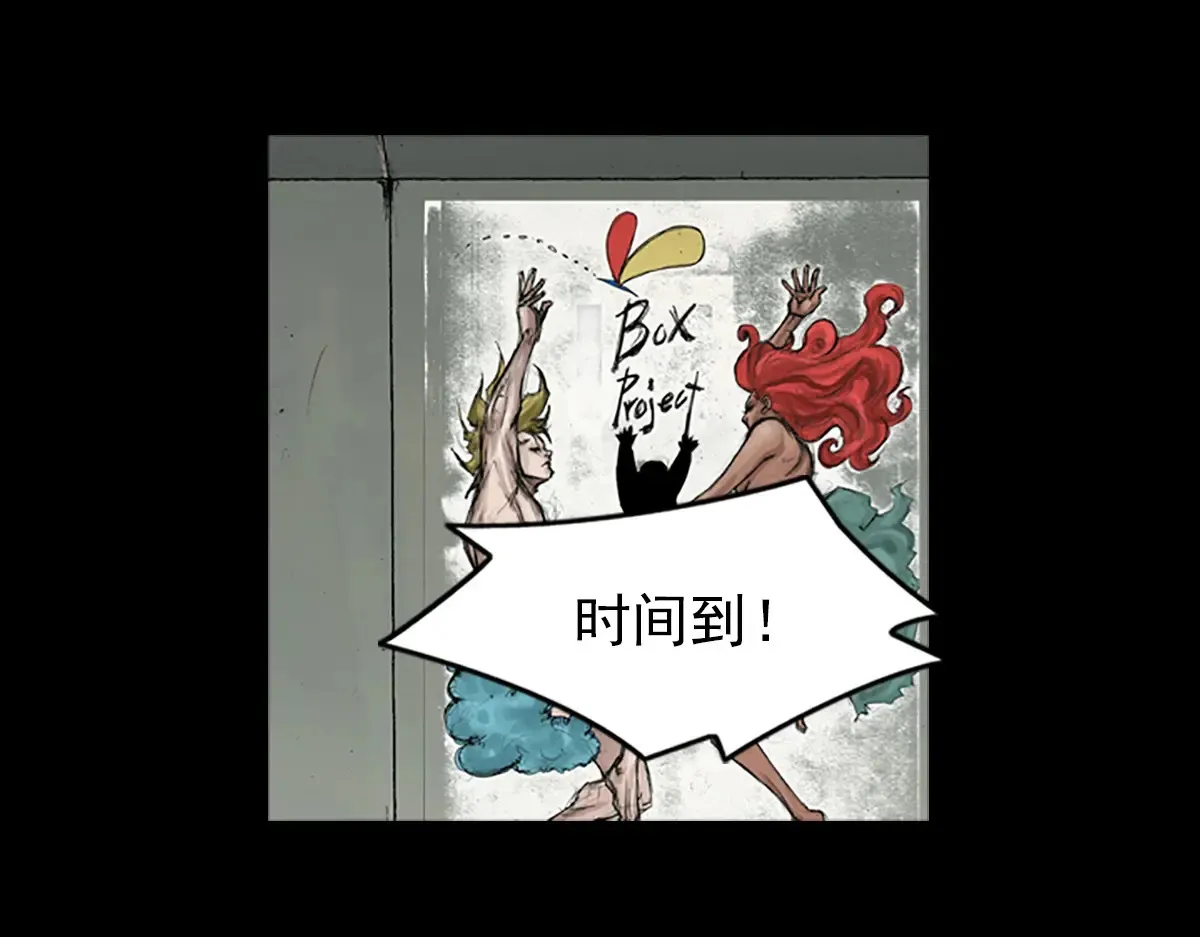第169话 下12