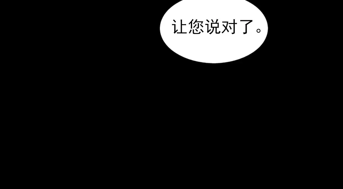 第169话 下31