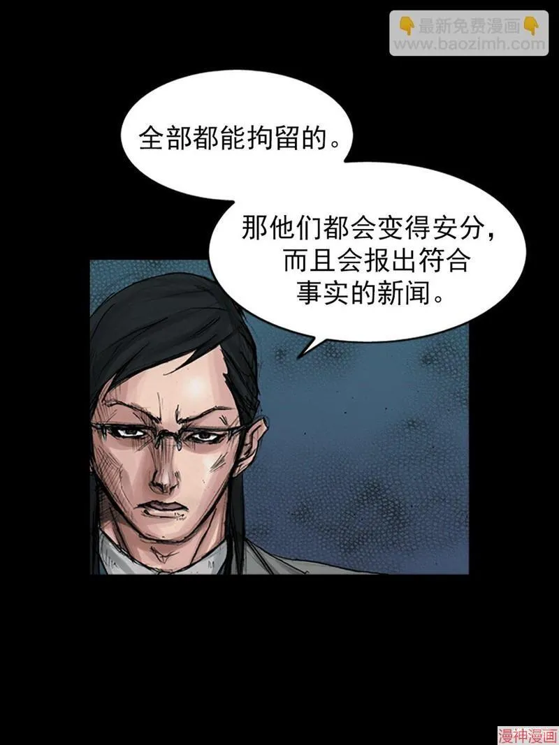 第175话上14
