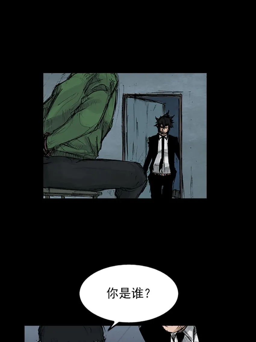 第123话上27