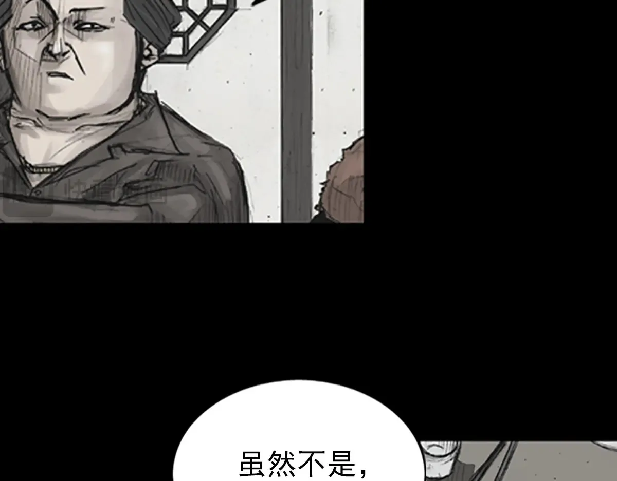 第173话 下22