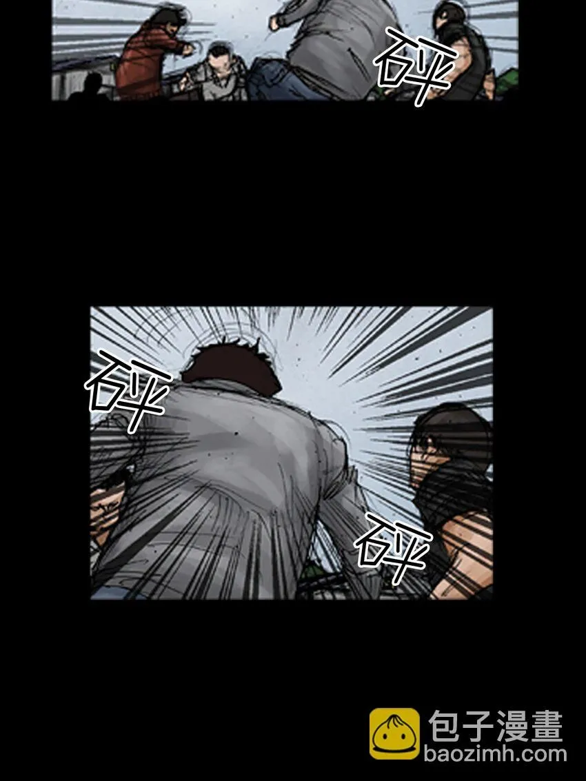 第137话上5