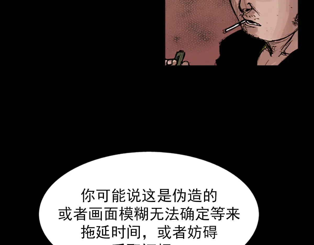 第177话 上20