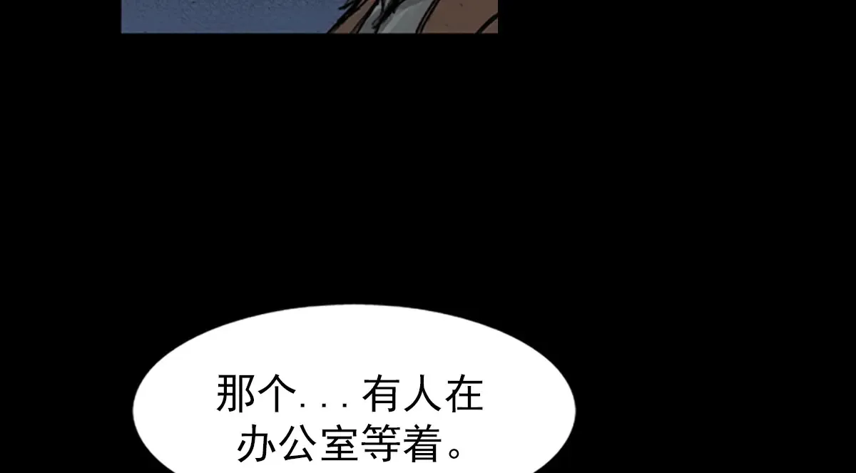 第176话 上63