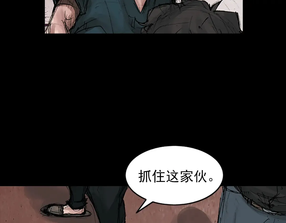 第168话 下10