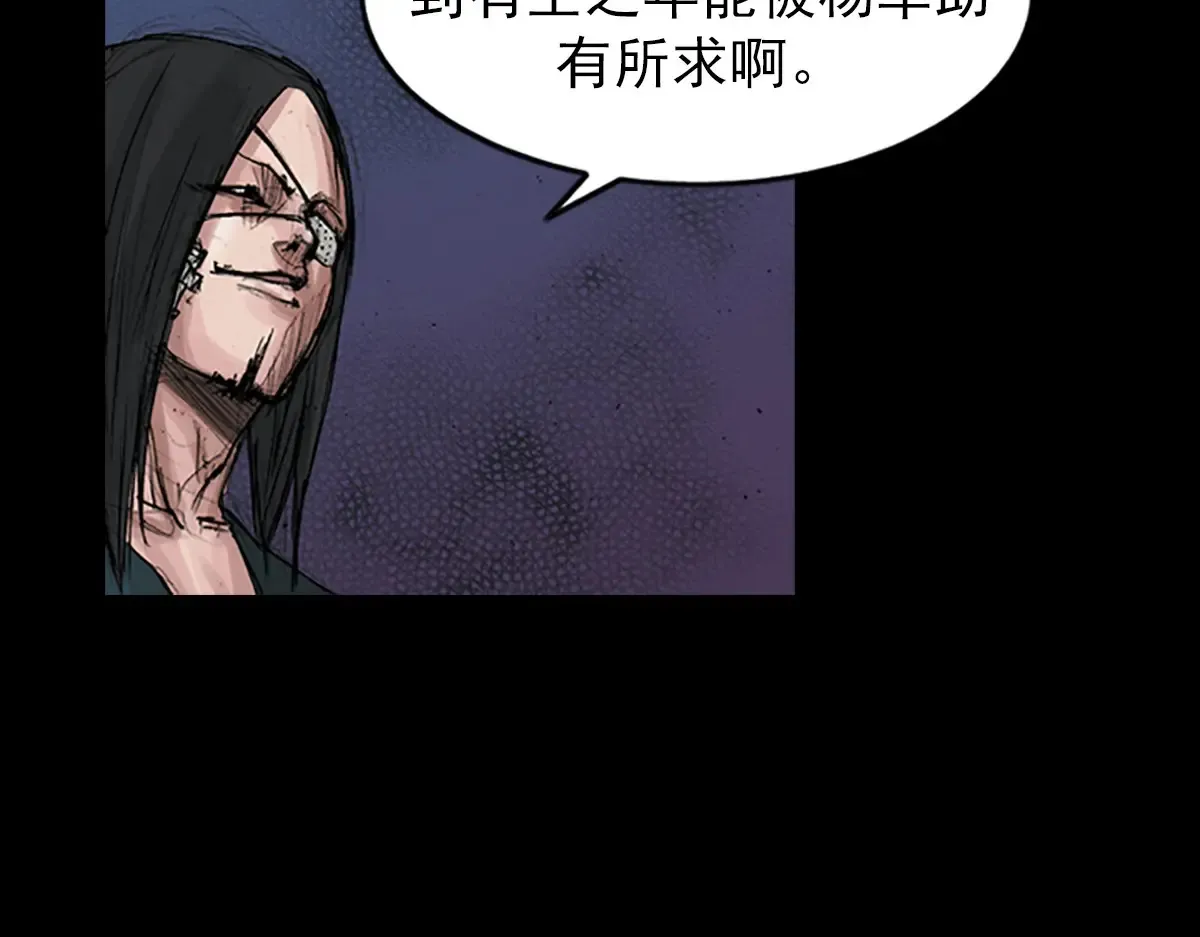 第168话上12