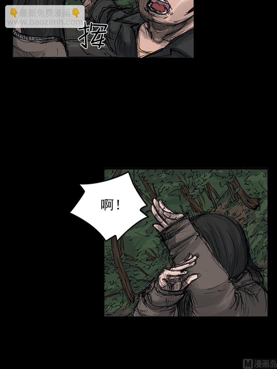 第107话下30