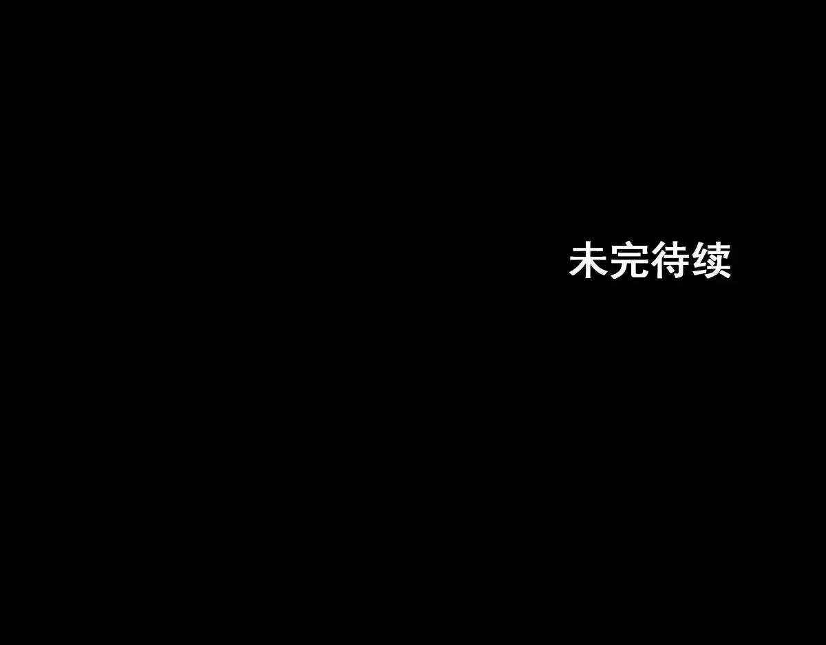 第168话 下76