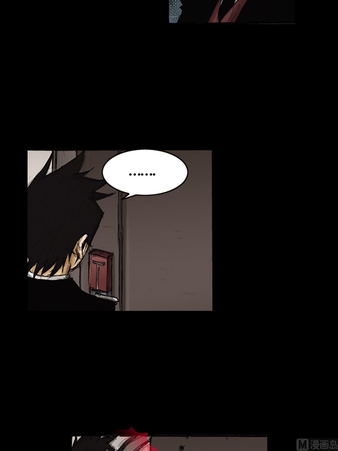 第84话上4