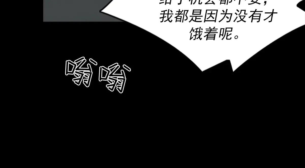 第176话 上57