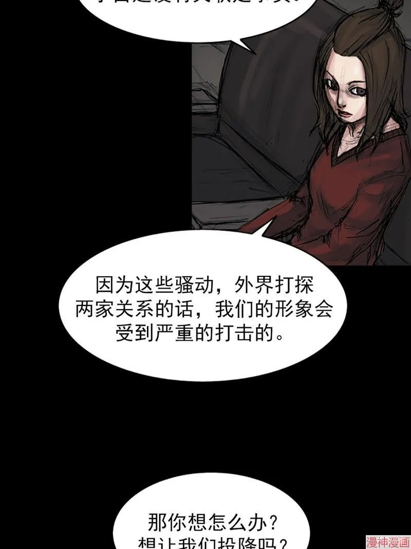 第175话上19
