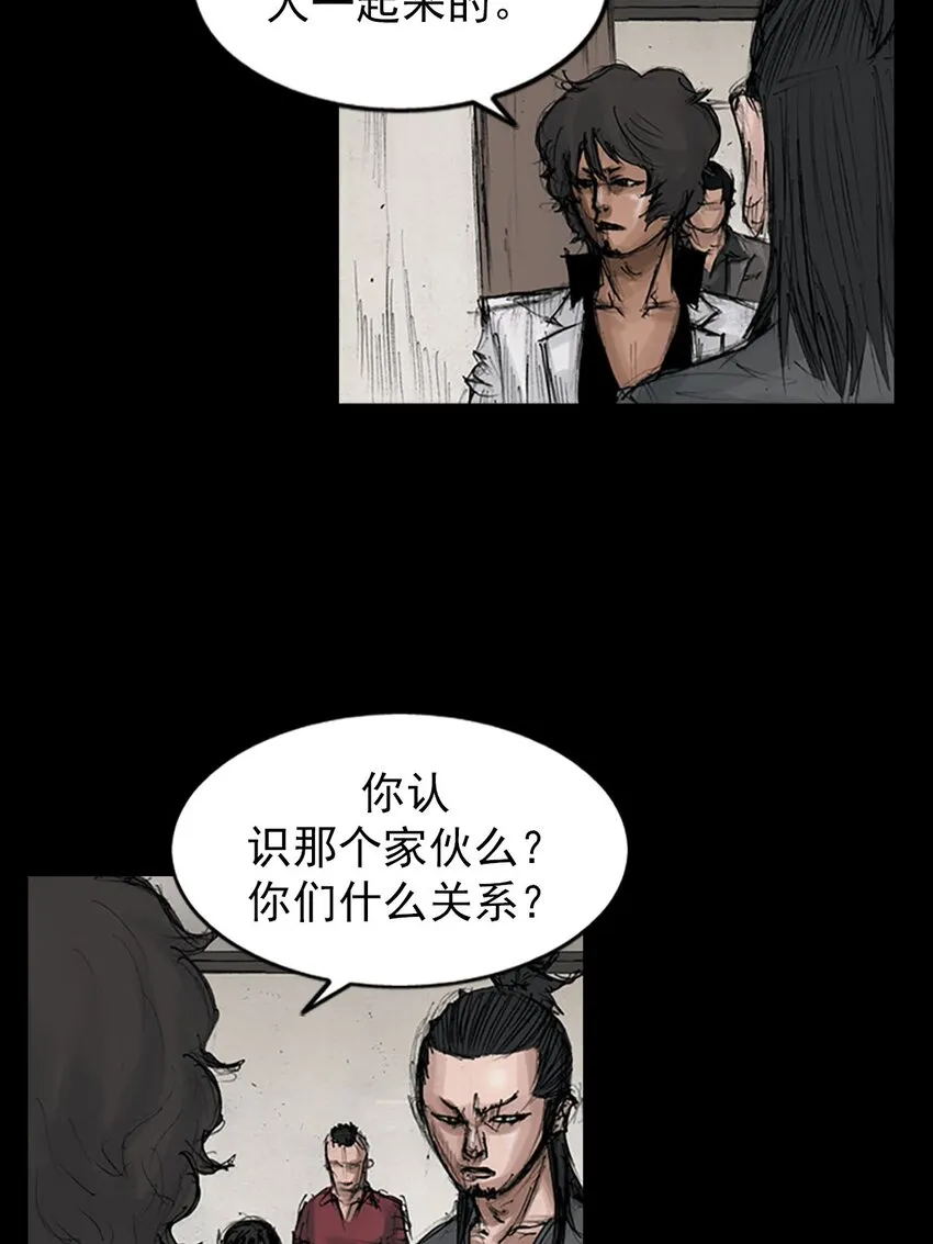 第126话上27