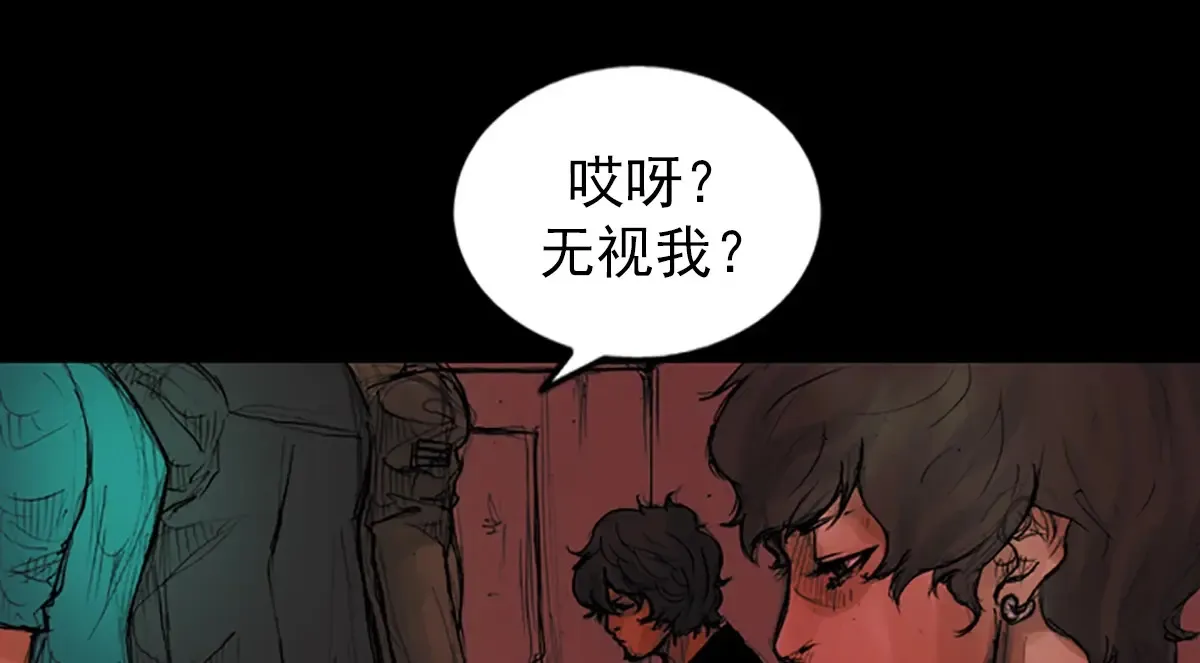 第175话 下67