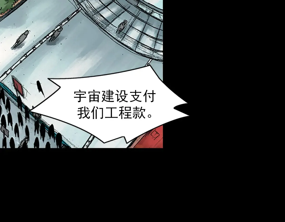 第175话 上4