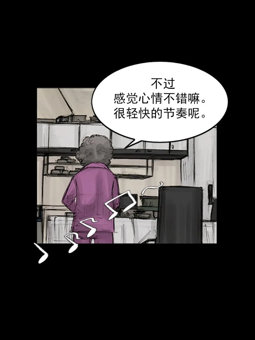 第129话下36