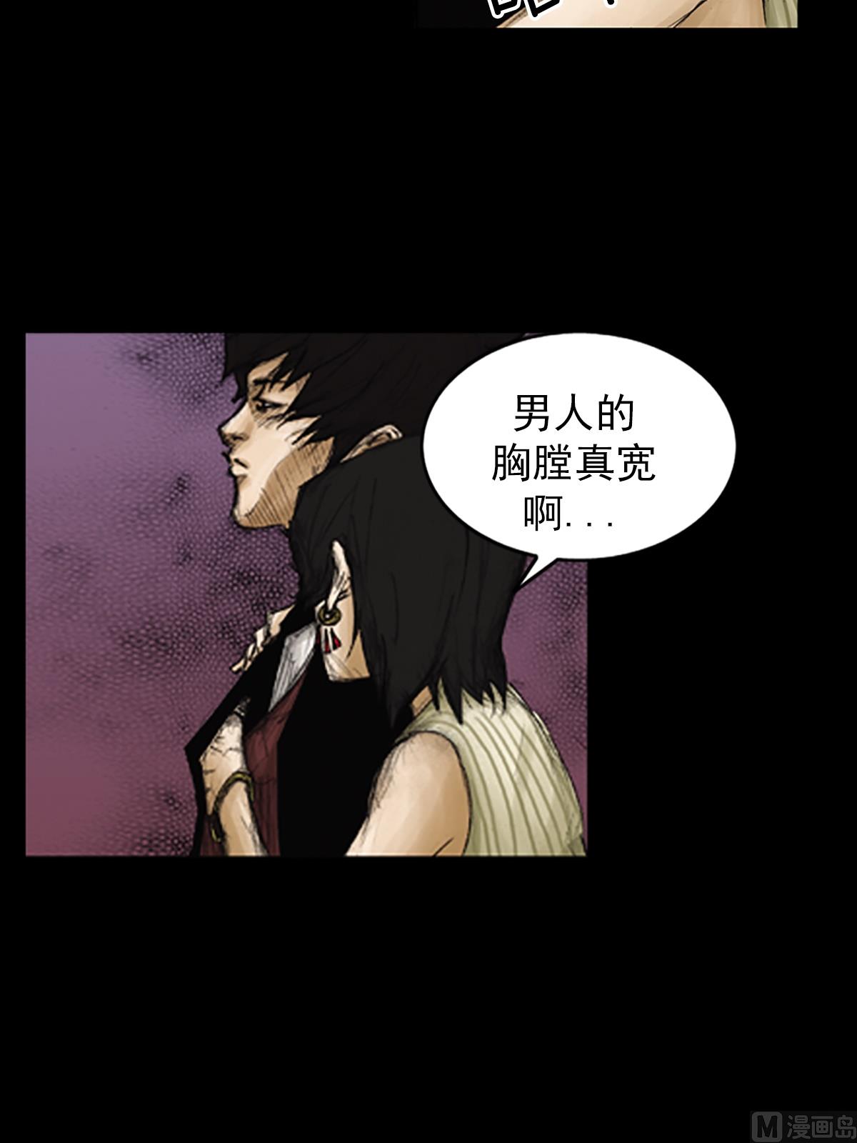 第84话上15