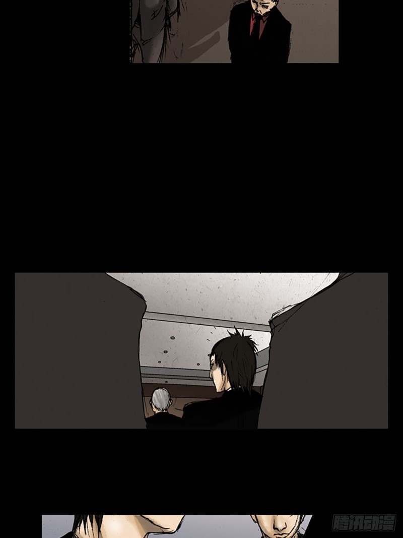 第7话上22