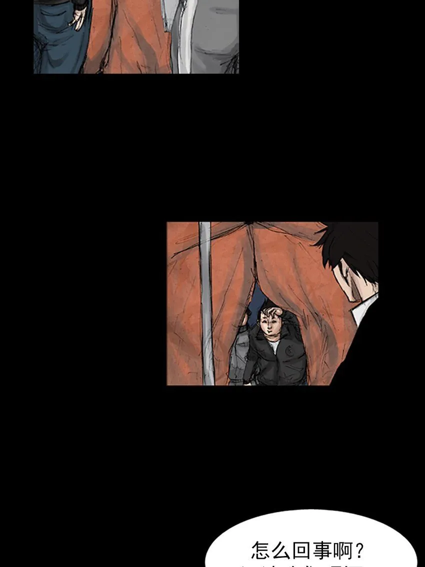 第134话下20