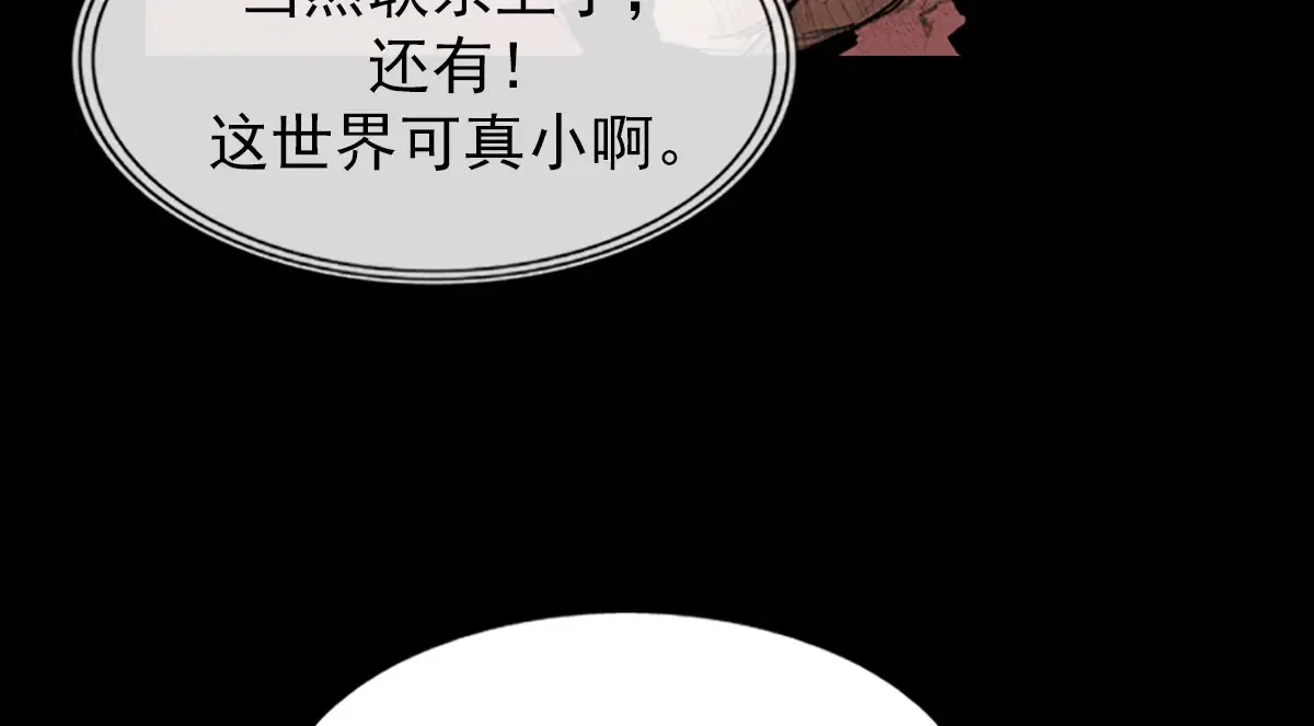 第172话 下1