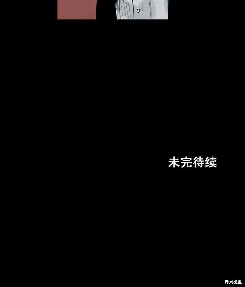 第158话下32