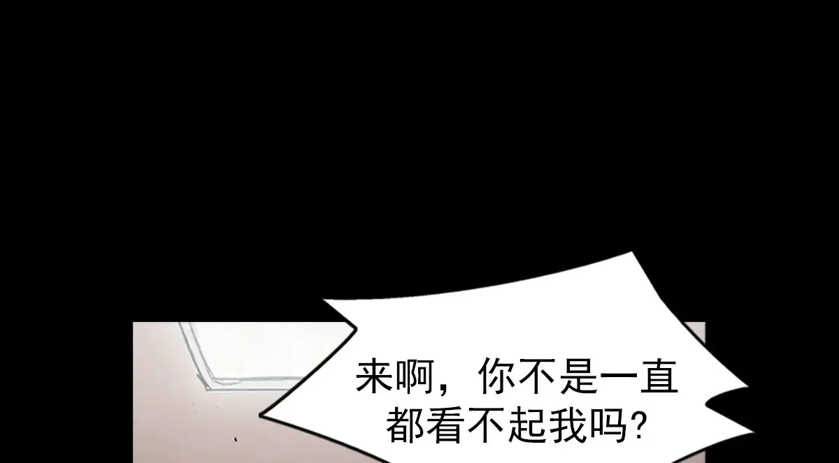 第168话上5