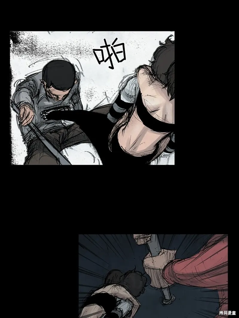 第160话上13