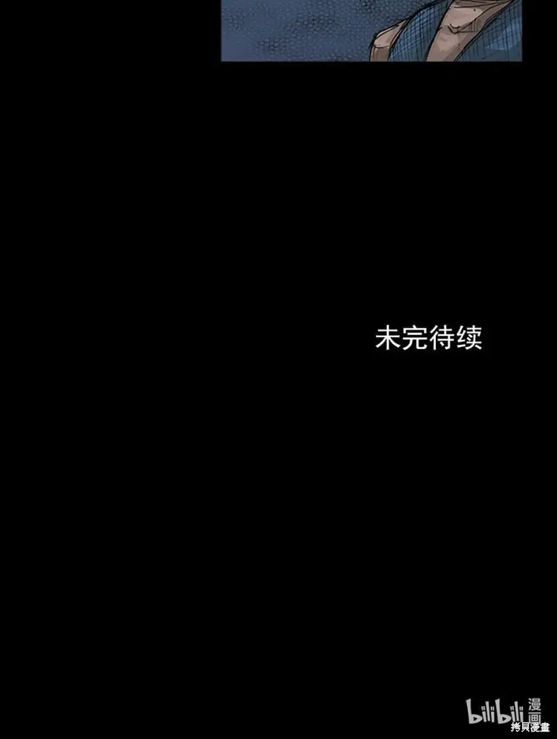 第146话下32