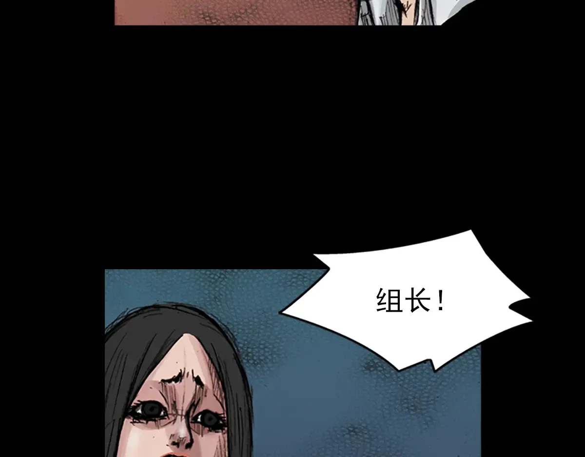 第177话 上42