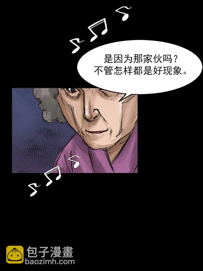 第129话下37