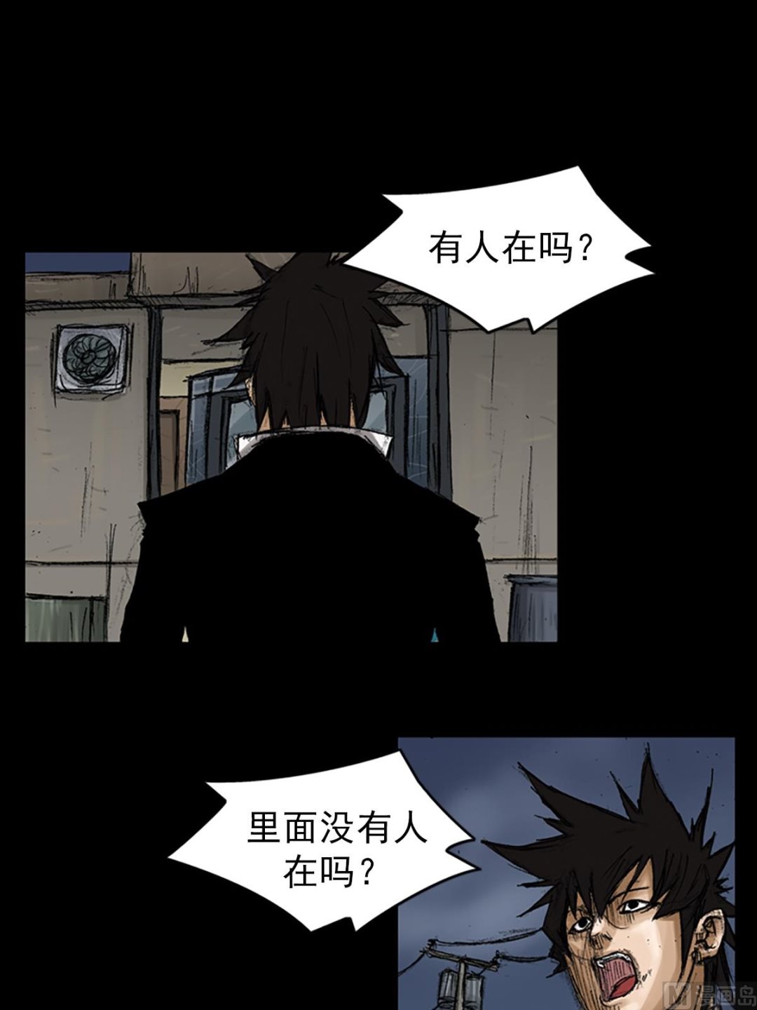 第68话下15