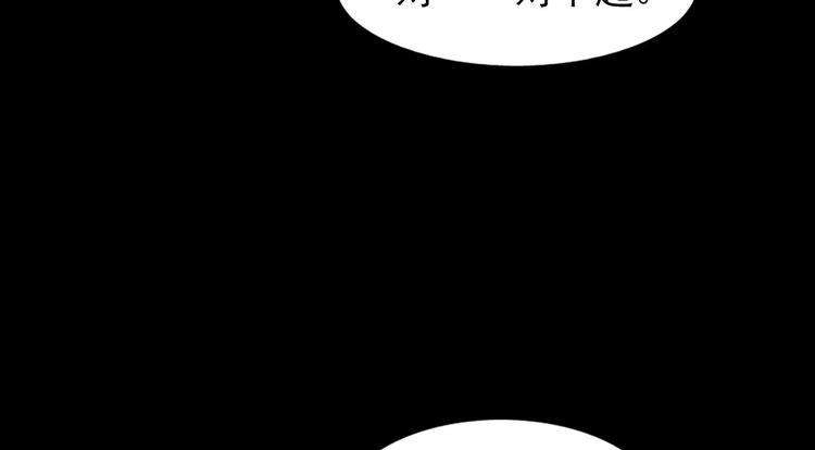 第5话上55
