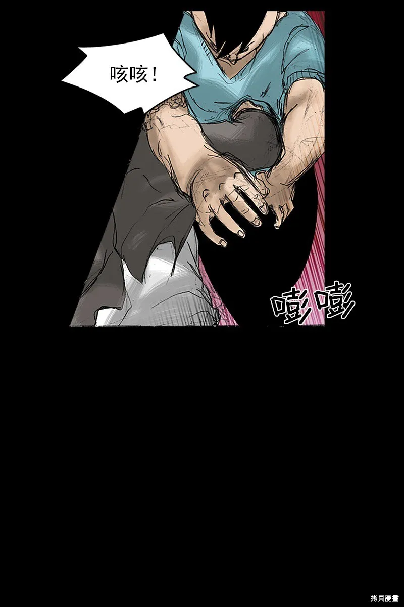 第30话59