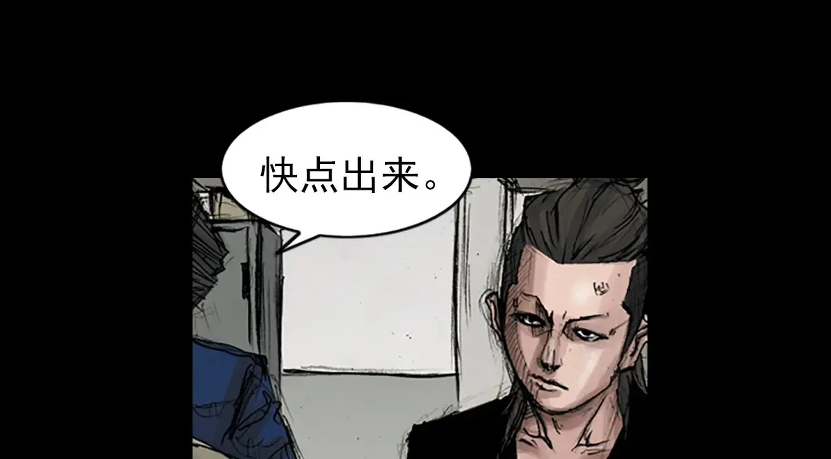 第167话上17