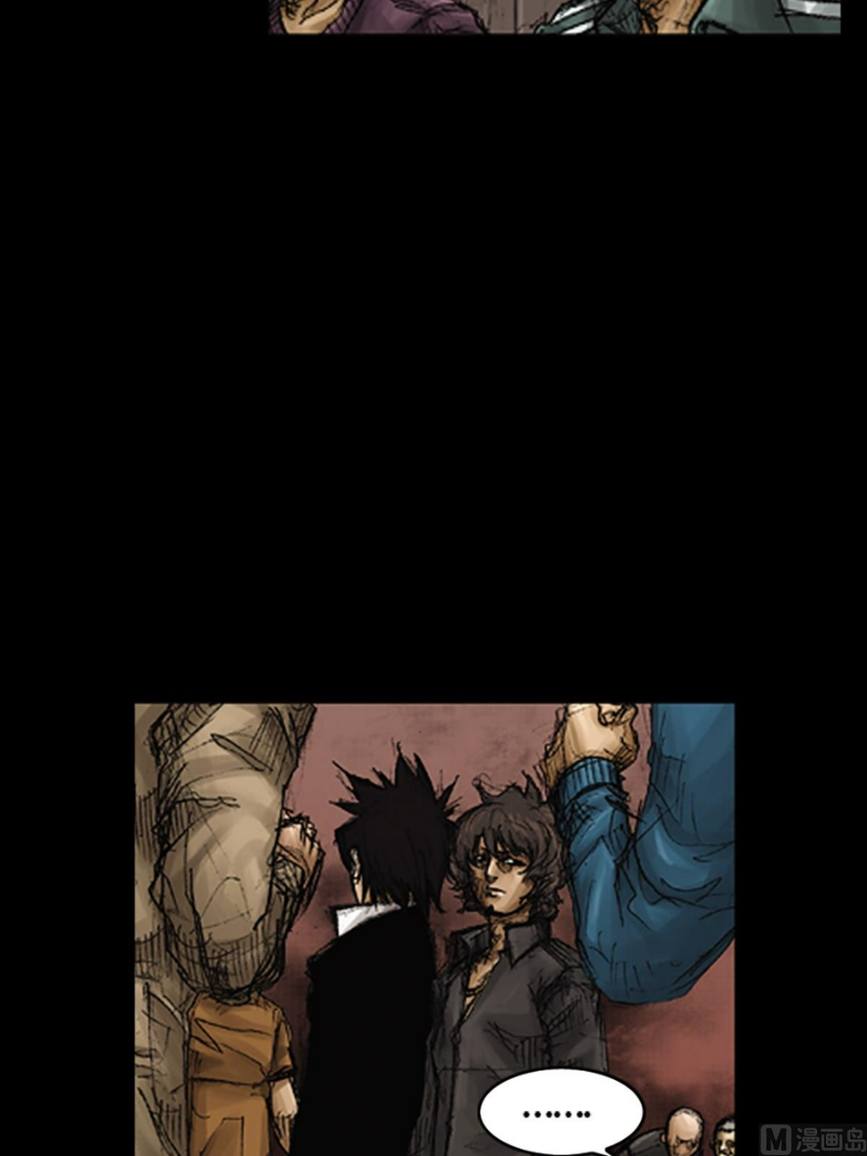 第74话上10
