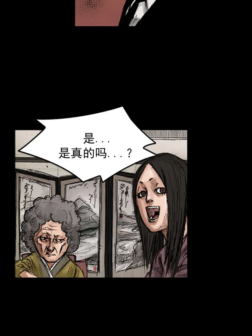 第129话下18