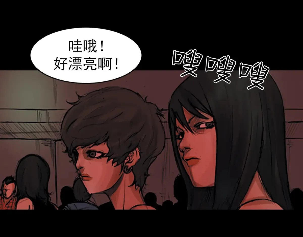 第175话 下52