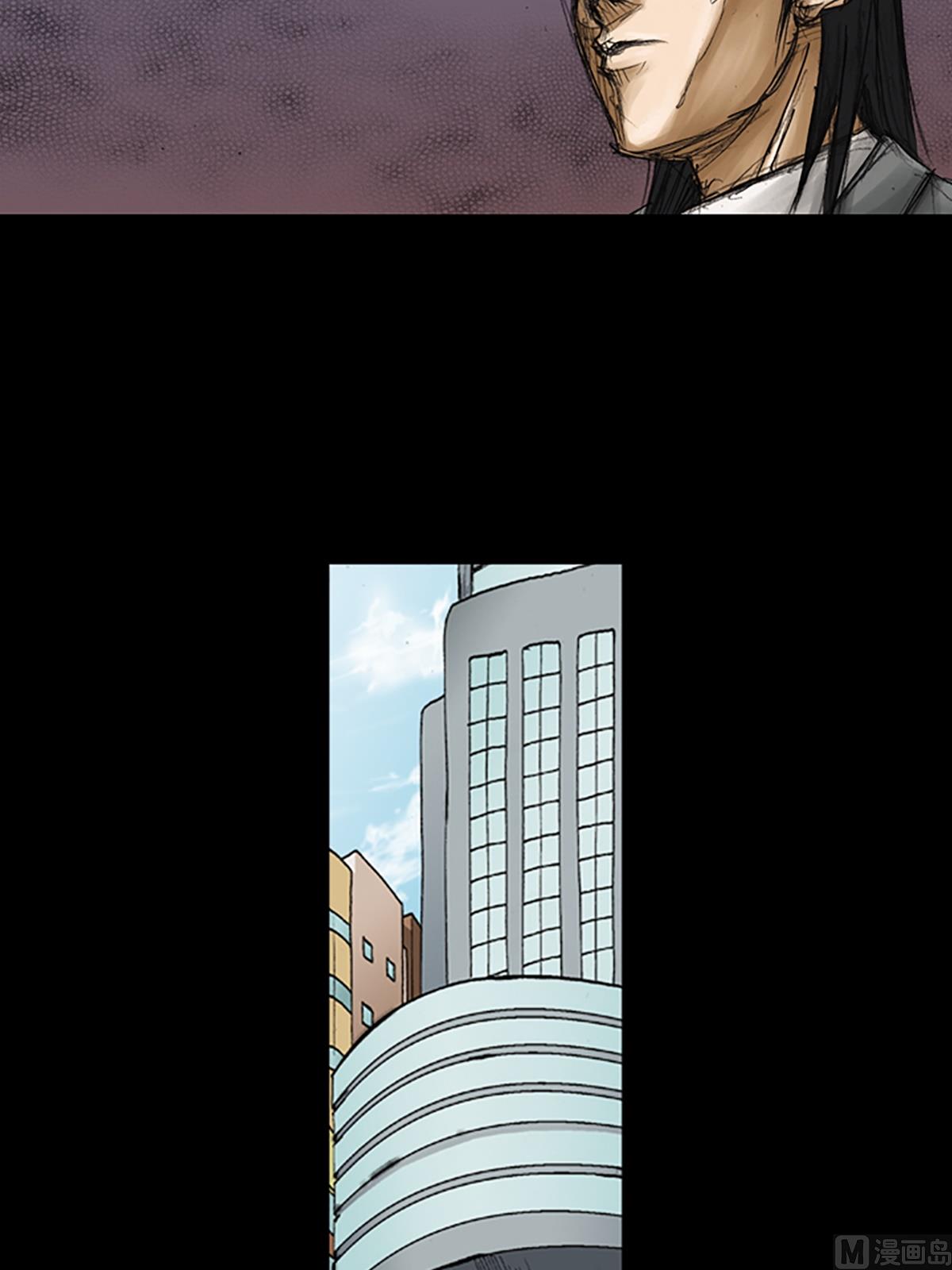 第79话下21