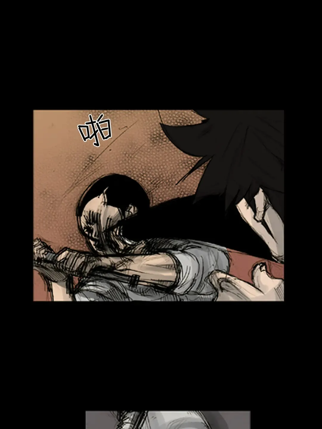 第164话 下26