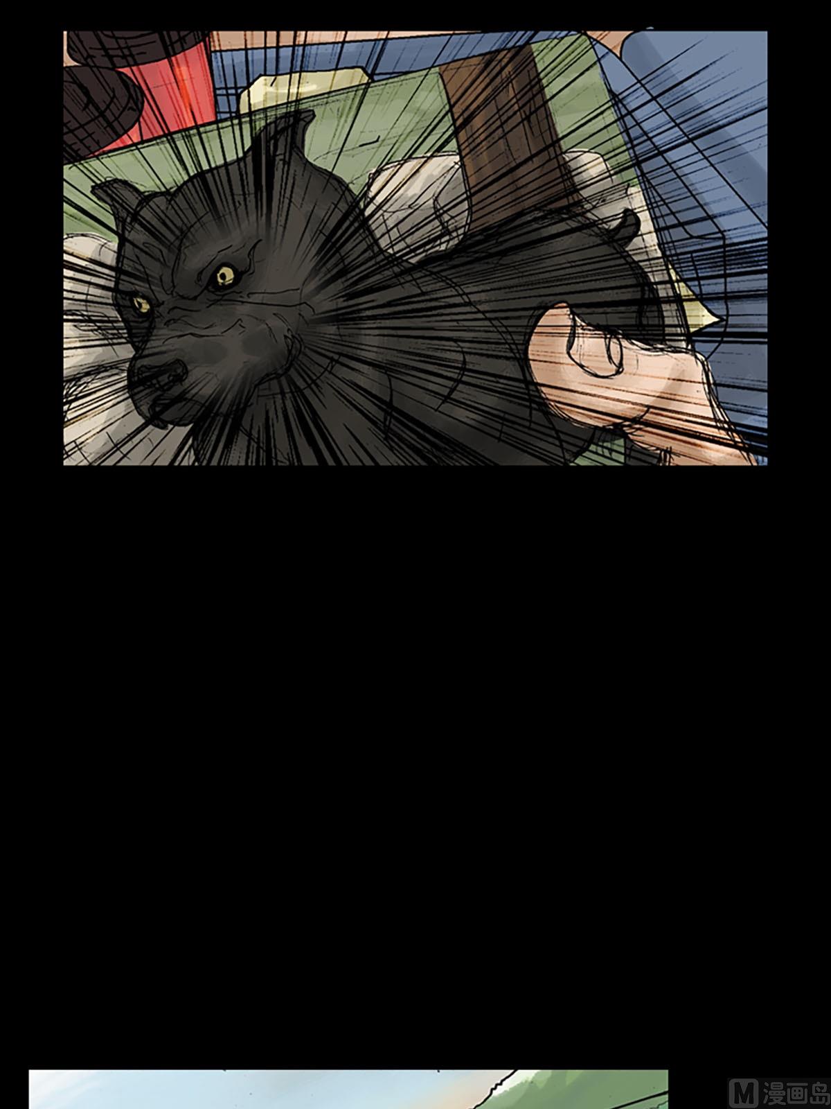第10话上23