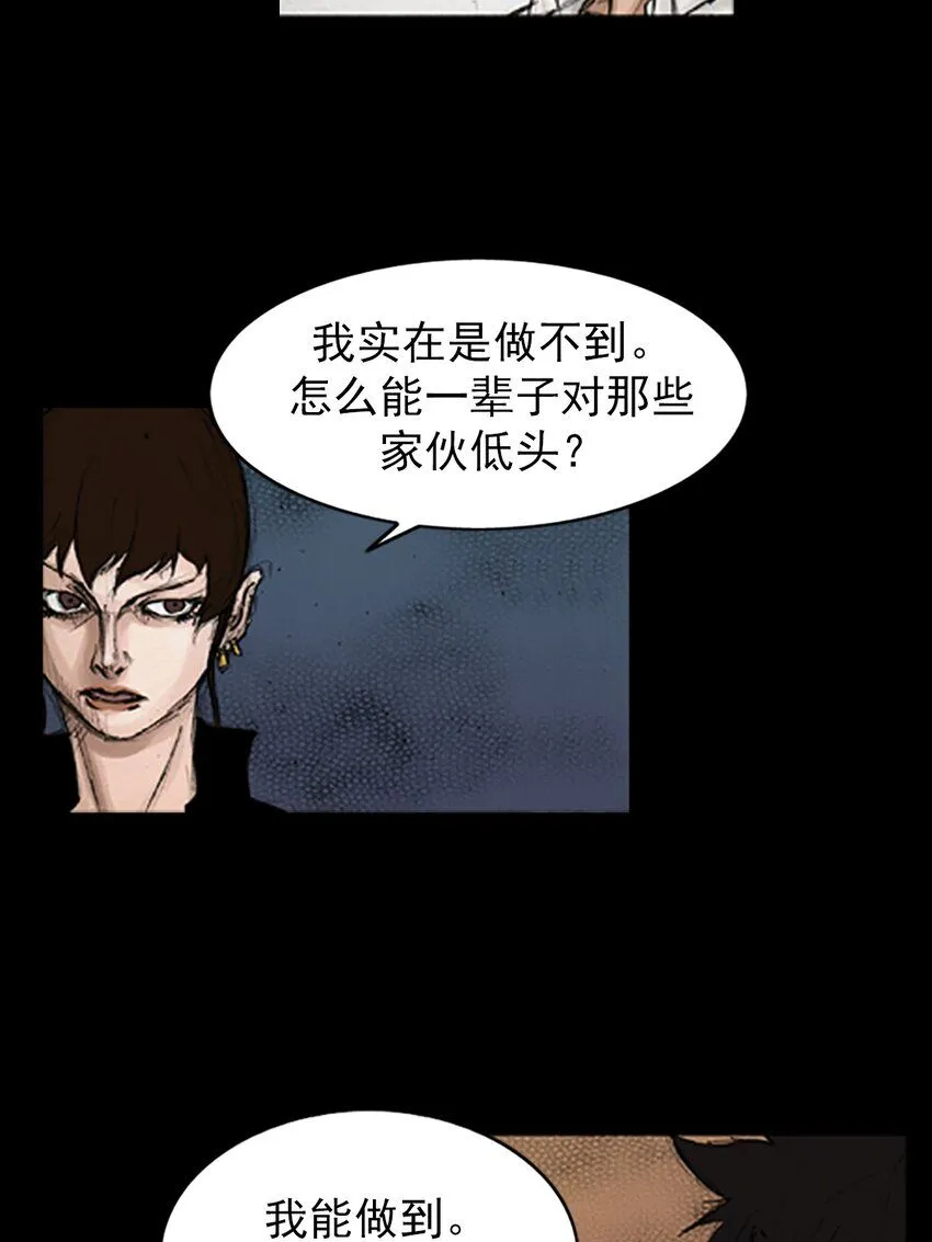 第139话上35