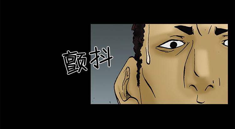 第1话下31