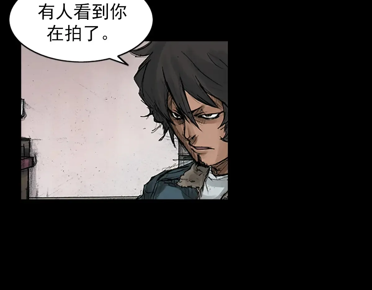 第167话下34