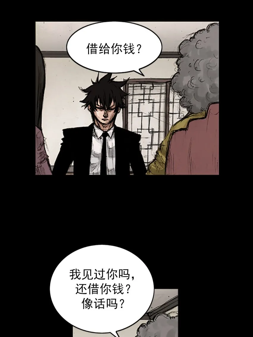 第129话上20
