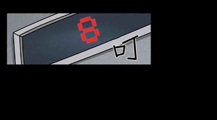 第5话下59