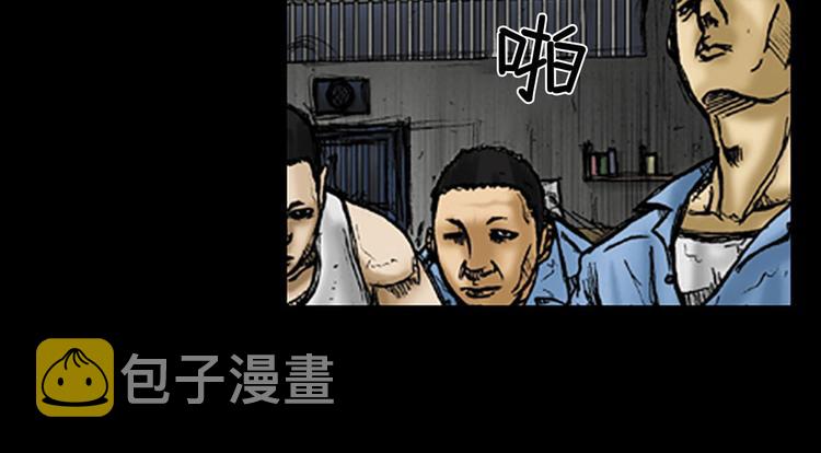 第1话上19