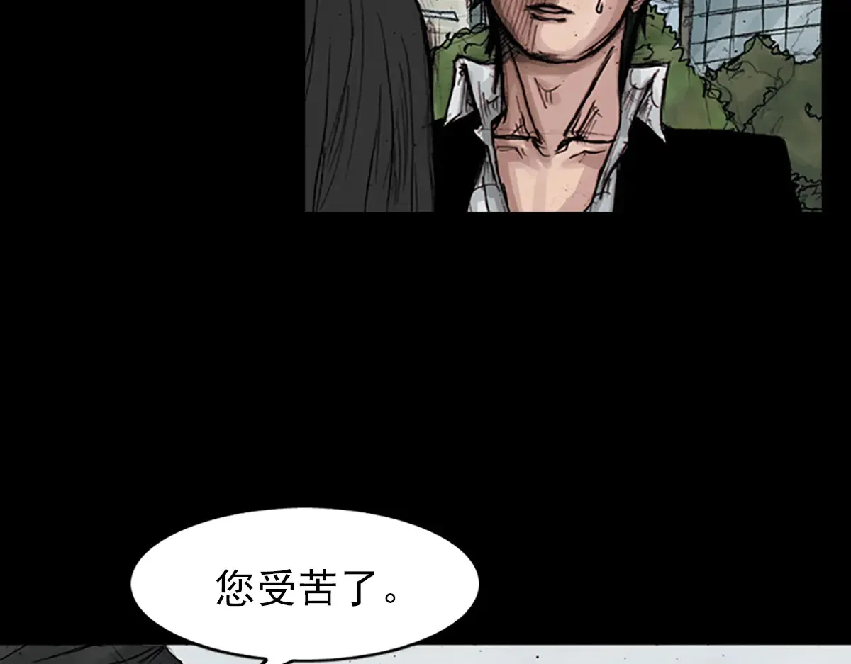 第177话 上48