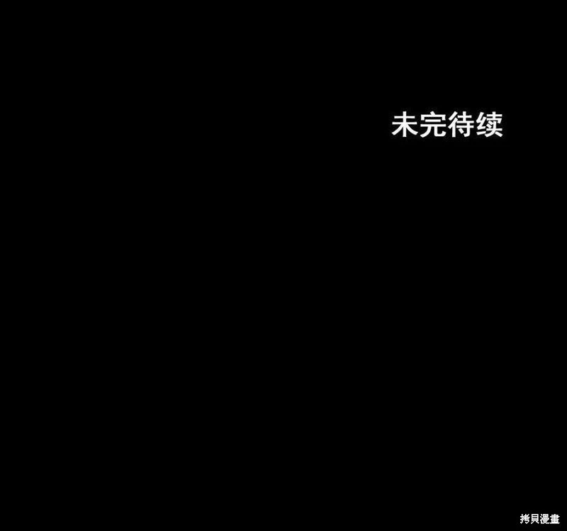 第145话下26
