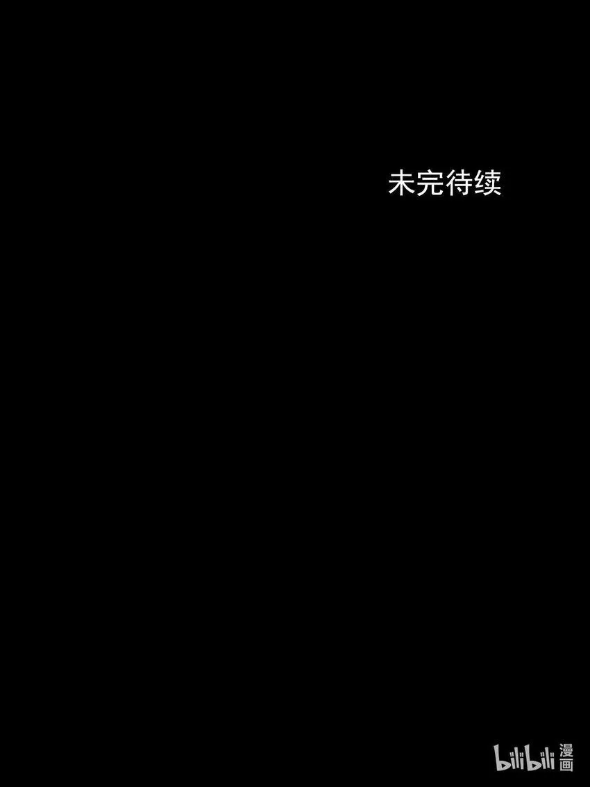 第135话下25