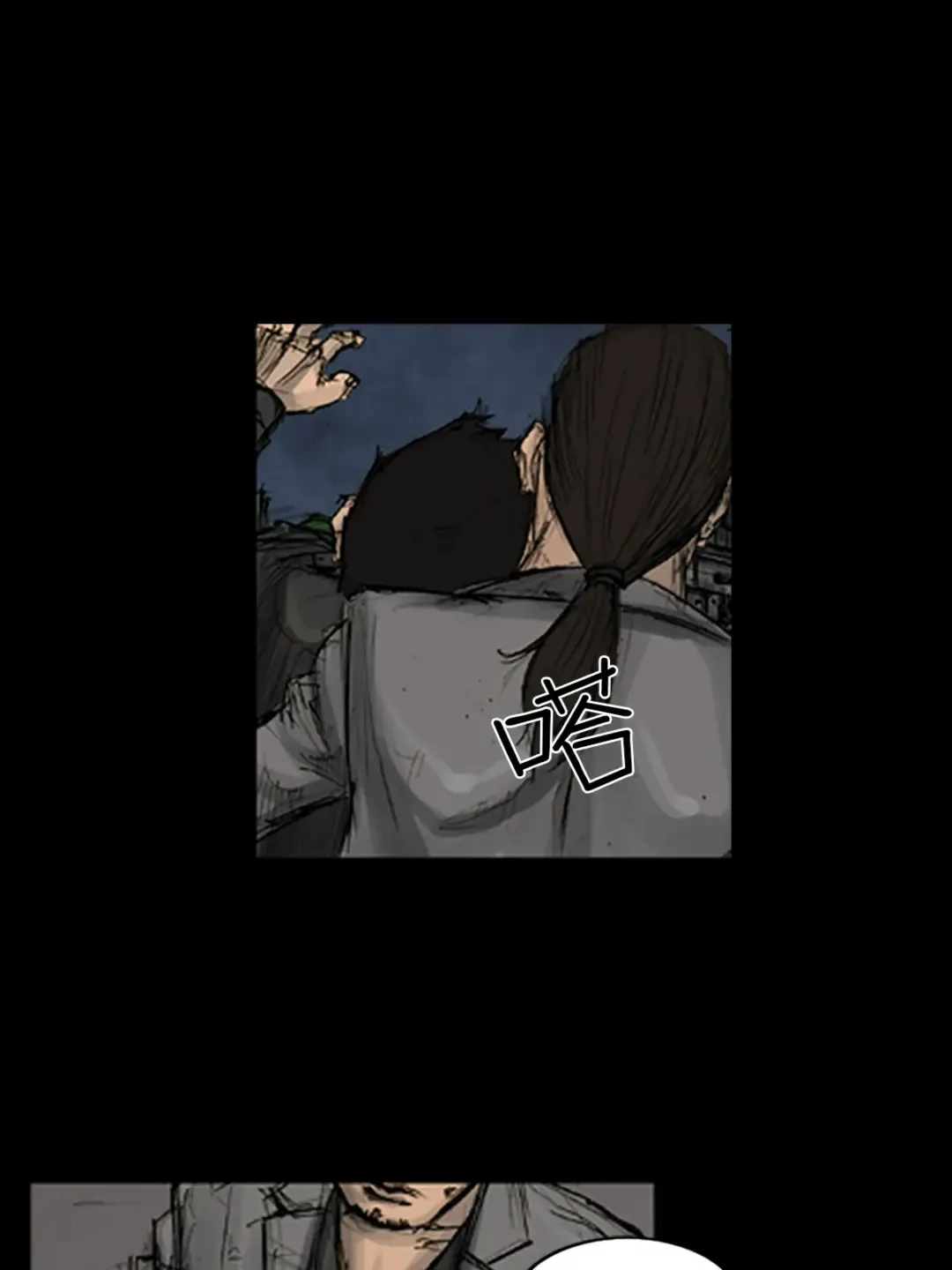 第165话 上14