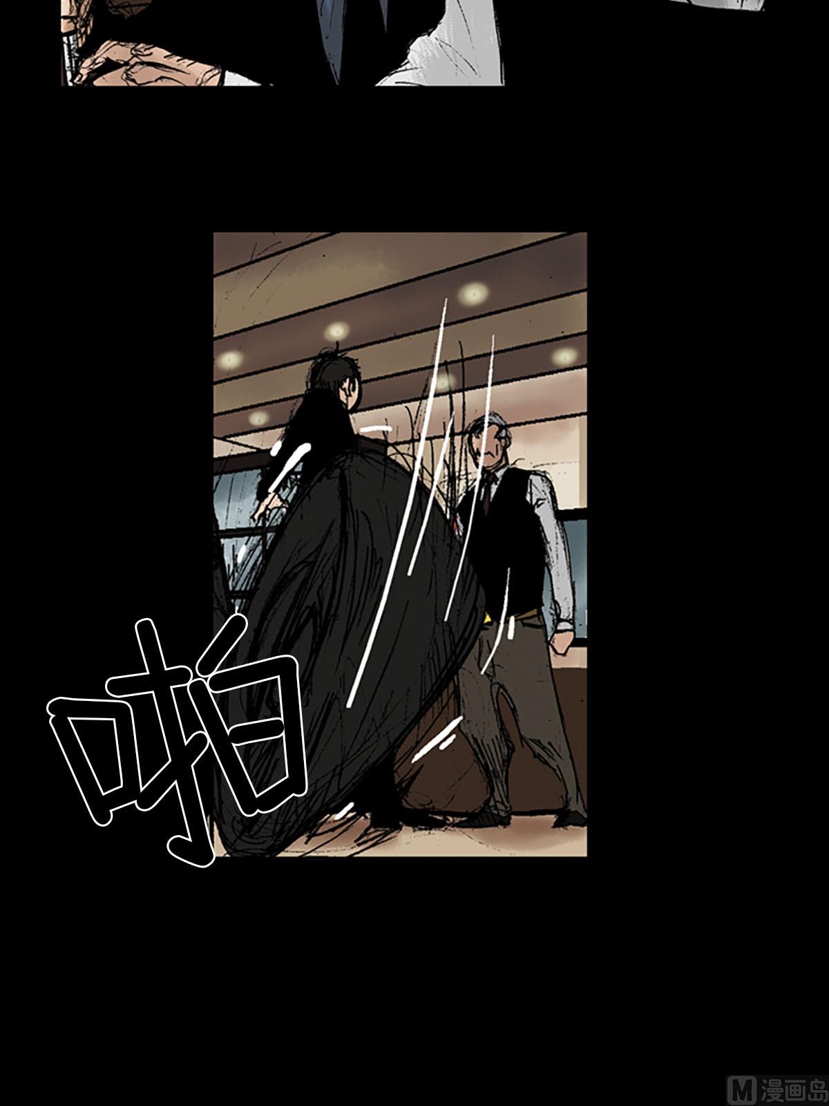 第9话上29